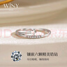 唯一（Winy）925純銀情侶戒指對(duì)戒一對(duì)實(shí)用求婚戒指男士女款生日禮物首飾 曬單實(shí)拍圖