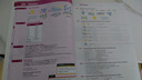 【官方推薦】劍橋初級英語語法工具書 Advanced Essential English Grammar in Use 英文初中詞匯教材 劍橋英語詞匯+語法全套七本 劍橋語法+詞匯【全套 7本】 曬單實拍圖