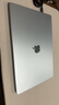 Apple/蘋果【國家補貼】AI筆記本/2025款MacBookAir 15英寸M4(10+10核)16G 256G天藍色電腦MC7A4CH/A 曬單實拍圖