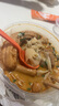 娜麗絲（NARIS）防曬噴霧90g*2 戶(hù)外高倍耐曬清爽控油補(bǔ)水保濕養(yǎng)膚防紫外線小陽(yáng)傘 曬單實(shí)拍圖