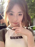 SKISGEM德國進口防曬霜高倍防曬美白提亮防曬三合一七夕生日禮物男女 曬單實拍圖