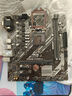 微星 華碩 技嘉七彩虹B460 Z490 B560 Z590二手主板支持Intel10 11代 華碩/技嘉/微星H410M 小板 曬單實(shí)拍圖
