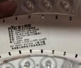 雷士（NVC）led吸頂燈燈芯燈板燈泡燈條燈盤(pán)光源74瓦白光 高顯色Ra95 曬單實(shí)拍圖