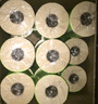 京東京造竹粹本色有芯卷紙五層加厚200g*27卷衛(wèi)生紙卷筒紙 紙巾卷紙 廁紙  曬單實(shí)拍圖