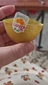 佳沛（zespri）新西蘭  陽(yáng)光金奇異果18粒禮盒優(yōu)選果單果約101-124g 獼猴桃水果 曬單實(shí)拍圖
