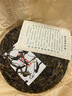 云南普洱生茶十年以上2008年老班章老茶原料回甘生普茶餅茶葉茶廠(chǎng) 老班章一提7餅筍殼 曬單實(shí)拍圖