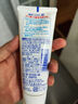 花王（KAO）牙膏165g 薄荷木糖醇多效護理牙齦固齒清新口氣 含顆粒牙膏 清新口氣大白牙膏165g*3 曬單實(shí)拍圖