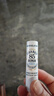 曼秀雷敦（Mentholatum）張藝興同款乳木果盈潤修護潤唇膏男女保濕滋潤淡化唇紋椰子味3.8g 曬單實拍圖