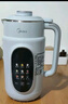 美的（Midea）豆?jié){機1.35L大容量低音降噪破壁機榨汁機攪拌杯料理機豆花機養(yǎng)生壺全自動無渣免煮免濾316L不銹鋼 【DG13B】 1.35L 曬單實拍圖