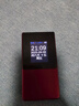 金立（Gionee）老年人手機(jī)4G全網(wǎng)通翻蓋老年機(jī) 超長待機(jī) 大字體大聲音大按鍵學(xué)生大屏老人機(jī)功能機(jī)V16 紅色 曬單實(shí)拍圖