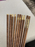 WCZ德國高端筷子家用天然實木輕奢感一人一筷雞翅木筷子 黃金福袋分餐|雞翅木|0漆0蠟 10雙 曬單實拍圖