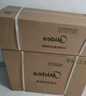 美的空調(diào)掛機(jī) 2匹 酷省電 新一級(jí)能效 家電國(guó)家補(bǔ)貼20% 以舊換新 客廳臥室 KFR-46GW/N8KS1-1無(wú)憂安裝 曬單實(shí)拍圖