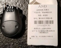 安晟達(dá) 可伸縮鋼絲繩密碼鎖旅行防盜安全鎖行李背包鎖頭盔鎖自行車鎖加長(zhǎng)鋼纜迷你掛鎖 黑色奶牛伸縮掛鎖 曬單實(shí)拍圖