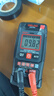 諾然  3W 金屬膜電阻器 1% 色環(huán) 10K（10個） 曬單實拍圖