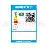 HEIAI全自動(dòng)洗衣機 家用小型波輪大容量 洗脫烘干一體機 二手尾貨機 10KG【洗烘一體+藍光洗護+強動(dòng)力電機】 曬單實(shí)拍圖