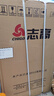 志高13KG全自動洗衣機 家用小型波輪大容量 洗脫烘干一體機 宿舍出租房公寓 10KG 【藍光洗護+智能風干+強動力電機】 曬單實拍圖