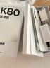 小米（MI）REDMI K80 至尊版 天璣9400+ 7410mAh大電池 月巖白 16GB+256GB  紅米5G手機  曬單實拍圖