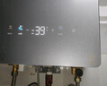 海爾（Haier）【咨詢客服領補貼】【小紅花KL5pro】靜音王燃氣熱水器天然氣16L洗澡恒溫密閉穩(wěn)燃節(jié)能多點用水 16L KL5PRO靜音王【80%用戶選擇】 曬單實拍圖