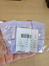 蘭芝隔離防曬隔離妝前乳 提亮膚色 隔離中樣10ml*3支裝 曬單實拍圖