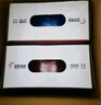 遠(yuǎn)東電纜 ZC-BVR1.5平方家裝照明銅芯阻燃電線單芯多股軟線 100米/卷 藍(lán)色 曬單實(shí)拍圖