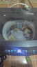 海爾（Haier）2025新品雙動(dòng)力洗衣機(jī)直驅(qū)變頻波輪10公斤七維減震60E全自動(dòng)家用防纏繞 高洗凈比頑漬洗電離除菌螨 炫彩盤操作+一級(jí)能效+鋼化玻璃蓋+智慧羽絨羊毛洗 曬單實(shí)拍圖
