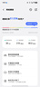 飛貓智聯(lián)【免費換新】飛貓智聯(lián)M10 5G隨身wifi智能插卡隨身移動企業(yè)工業(yè)級智能路由器 隨身wifi 5G 設(shè)備+5G雙網(wǎng)分身卡 曬單實拍圖