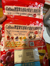卡樂(lè)比（Calbee） 水果麥片500g 日本進(jìn)口早餐麥片膳食纖維沖泡即食代餐 曬單實(shí)拍圖