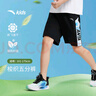 安踏兒童針織五分褲男大小童夏季薄荷速干涼感針織五分褲A352429501H 曬單實(shí)拍圖