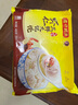 灣仔碼頭上海風(fēng)味蝦仁三鮮大餛飩400g20只云吞早餐夜宵速食混沌 曬單實(shí)拍圖