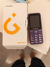 金立（Gionee）老年人手機4G全網(wǎng)通全新款老年機超長待機 大聲大字大按鍵學(xué)生按鍵功能機G510 紫色 曬單實拍圖