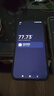 小米（MI）【國家補貼】REDMI Turbo 4 Pro 第四代驍龍8s 7550mAh長續(xù)航 12GB+256GB 粉金色 小米紅米5G手機 曬單實拍圖