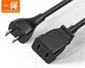 CABLE CREATION DZ429 兩插2口10A電源延長線直頭兩芯插座插線板延長線適用電視電動車監(jiān)控加長線 1米 曬單實拍圖