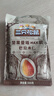 三只松鼠紫皮腰果量販袋裝健康大顆粒堅果干果炒貨休閑零食特產(chǎn)食品小吃 量販裝紫皮腰果500g*1袋 曬單實拍圖
