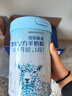 百躍紐貝能素嬰幼兒綿羊奶粉700克OPO乳鐵蛋白益生元配方奶粉6罐整箱 1段(0-6月齡) 曬單實(shí)拍圖