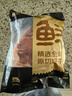 鮮京采 原切牛腱子 4斤 不含腱子芯  燉煮健身 京東自有品牌【真原切】 曬單實拍圖