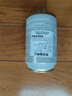 考尼格啤酒330ml聽(tīng)裝 德國原裝進(jìn)口大麥精釀罐裝整箱皮爾森黃啤小罐啤酒 330mL 12罐 曬單實(shí)拍圖