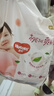 好奇（Huggies） 鉑金裝拉拉褲 嬰兒成長(zhǎng)褲輕薄透氣小桃褲尿不濕 XXXL26片【17kg以上】 曬單實(shí)拍圖