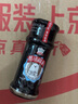 吉得利海南黑胡椒粉35g 玻璃瓶  香煎牛排黑胡椒意面西餐鯽魚湯調(diào)料粉料 曬單實拍圖