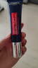 歐萊雅（LOREAL） 眼霜第二代紫熨斗保濕淡化細(xì)紋黑眼圈眼袋抗皺提拉緊致 紫熨斗眼霜30ml 曬單實(shí)拍圖