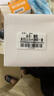 舜江 定性濾紙 多種規(guī)格 中速實(shí)驗(yàn)室檢測(cè)濾紙 圓形過(guò)濾試紙每盒100張中學(xué)化學(xué)過(guò)濾實(shí)驗(yàn)器材 直徑12.5cm濾紙1盒 曬單實(shí)拍圖