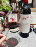 奔富（Penfolds）BIN407赤霞珠干紅葡萄酒 750ml*1支 原瓶進口木塞【澳版】 曬單實拍圖