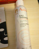 雅漾（Avene）舒泉噴霧300ML*2補水保濕爽膚柔膚濕敷化妝水舒緩敏肌大噴禮物 曬單實拍圖