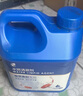瘋狂石頭 魚缸硝化細菌2.3L裝 活性消化菌水質(zhì)凈化清澈劑水族箱養(yǎng)魚用品 曬單實拍圖