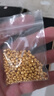 行金銀中黃金吊墜 足金999蹦迪珠DIY項(xiàng)鏈吊墜 菱形珠編繩掛墜送禮生日禮物 蹦迪珠吊墜（多顆）克重多退少補(bǔ) 約0.9克 曬單實(shí)拍圖