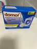Domol 洗衣機(jī)清洗劑泡騰片 清洗洗衣機(jī)槽清洗潔劑 去污去異味抑菌 20粒 曬單實(shí)拍圖