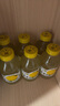 柚香谷（YUZUVALLEY）宋柚汁雙柚汁復合果汁飲料300g*10瓶 鮮果萃取富含VC 0脂節(jié)日整箱 曬單實拍圖