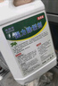 尚膳司通用除垢劑商用洗碗機(jī)鍋爐蒸箱強(qiáng)力除水垢溶解劑制冰機(jī)清除清潔劑 強(qiáng)力除垢劑 曬單實(shí)拍圖