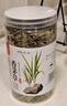 川珍香茅草100g瓶裝 大風(fēng)茅干檸檬草香草 泰國冬陰功湯調料火鍋鹵料 曬單實(shí)拍圖