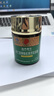 同仁堂蜂膠黃芪輔助保護(hù)胃黏膜養(yǎng)胃護(hù)胃舒緩胃痛胃脹消化不適反酸*1瓶 曬單實(shí)拍圖