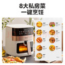 美的（Midea）空氣炸鍋家用可預(yù)約 不用翻面 透明可視智能觸控 廚房家電實(shí)用大容量 炸烤箱一體機(jī) 6.3L KZC6381 曬單實(shí)拍圖
